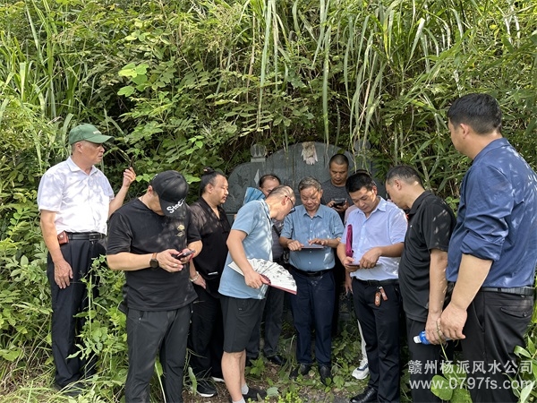 辽源市学习明星堂杨派风水感言