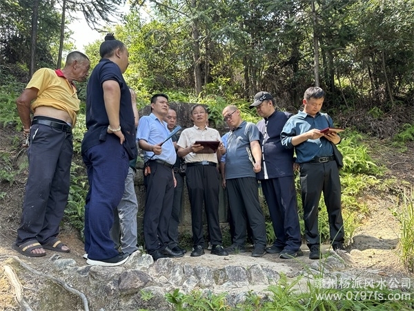 辽源市师父培育我杨公风水之感悟